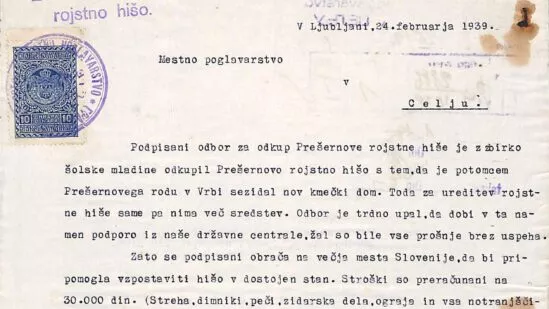 Dopis iz 24. februarja 1939 na mestno poglavarstvo v Celju za prispevek v znesku 3.000 din pri obnovi Prešernove hiše